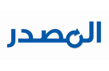 AlMasdar
